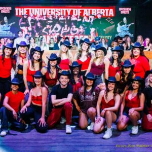 U of A Dance Team Night!